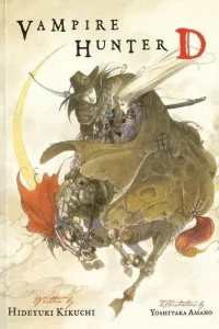 Vampire Hunter D