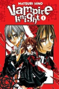 Vampire Knight
