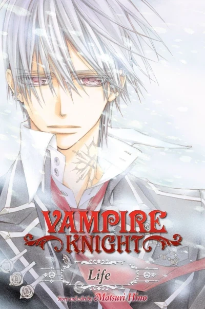 Vampire Knight: Life (2015) - Series 