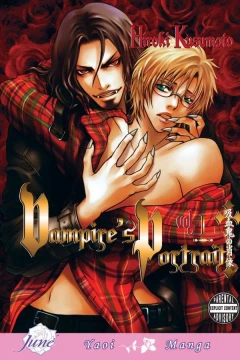 Vampire's Portrait