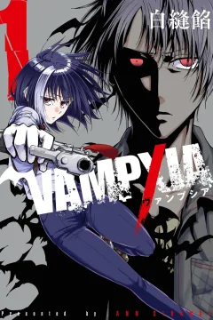 Vampxia