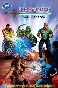 Varun