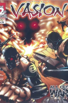 Vasion