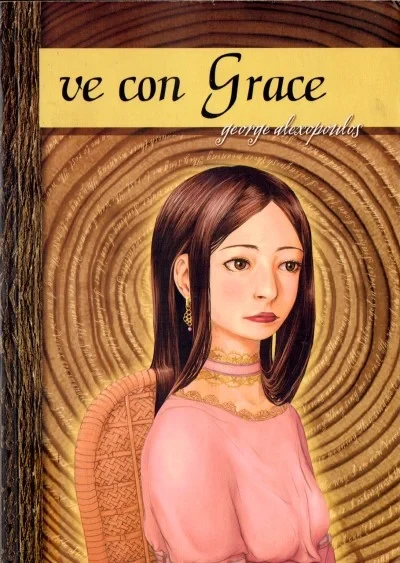 Ve con Grace (2007) - Series 