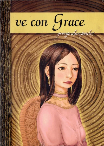 Ve con Grace (2007) - Series 