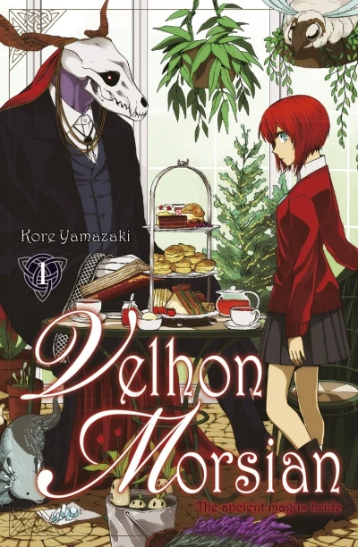 Velhon Morsian (2016) - Series 
