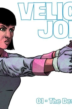 Velicity Jones