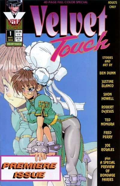 Velvet Touch (1993) - Series 