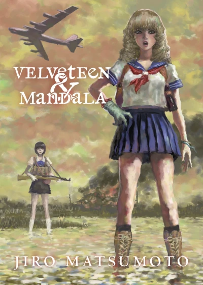 Velveteen & Mandala (2011) - Series 