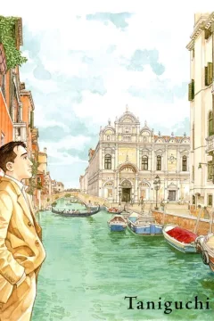 Venezia