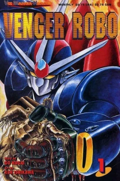 Venger Robo