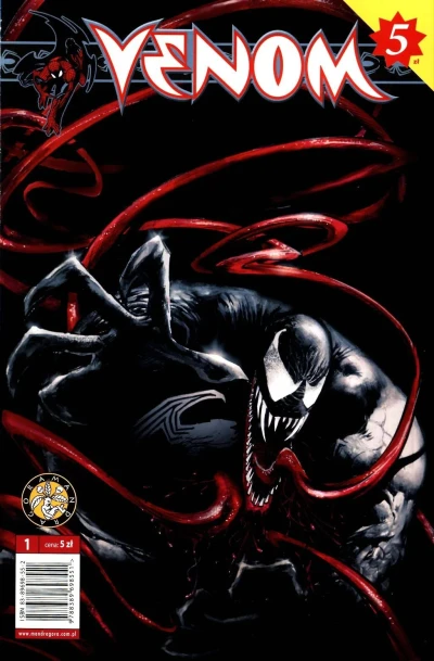 Venom (2005) - Series 