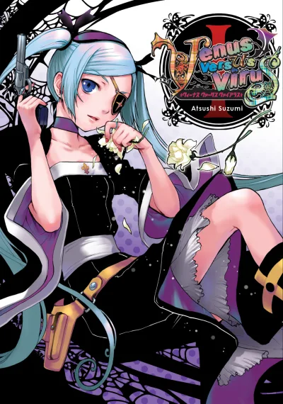 Venus Versus Virus (2007) - Series 