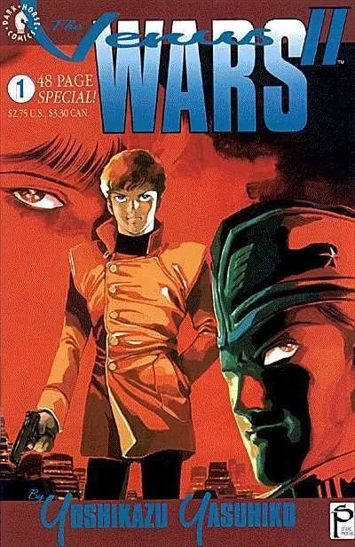 Venus Wars II (1992) - Series 