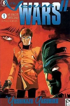 Venus Wars II