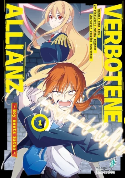 Manga JAM Session