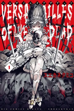 Versailles of the Dead