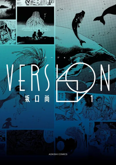 Version (2025) - Series 