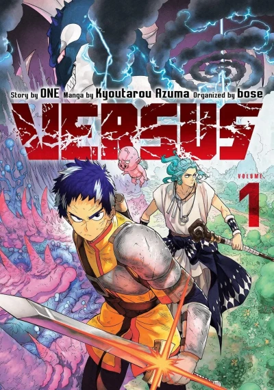 Versus (Trade Paperback, 2024) - Series 