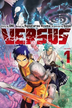 Versus