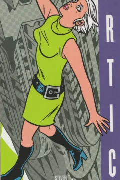 Vertical