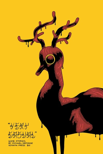 Very Casual (2013) - Series 
