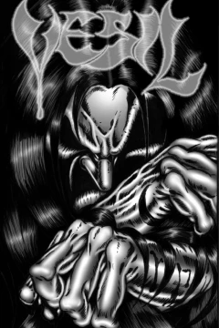 Vesil