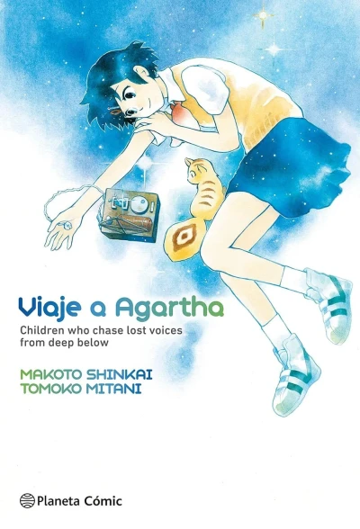 Viaje a Agartha (2019) - Series 