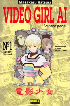 Video Girl Ai