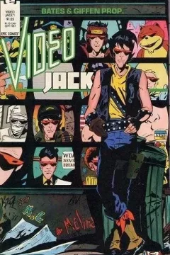 Video Jack
