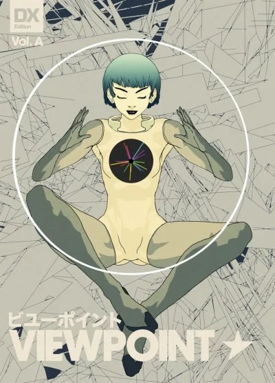 Viewpoint (Hardcover, 2017) - Series 