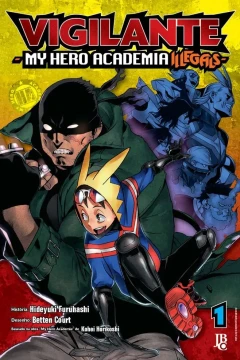 Vigilante: My Hero Academia Illegals