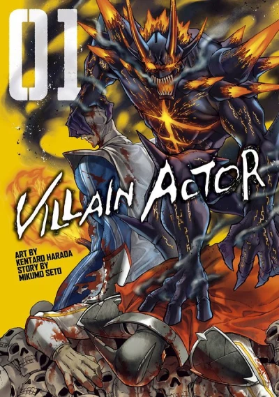 Villain Actor (2024) - Series 