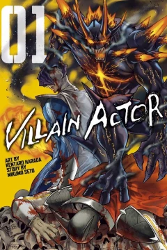 Villain Actor