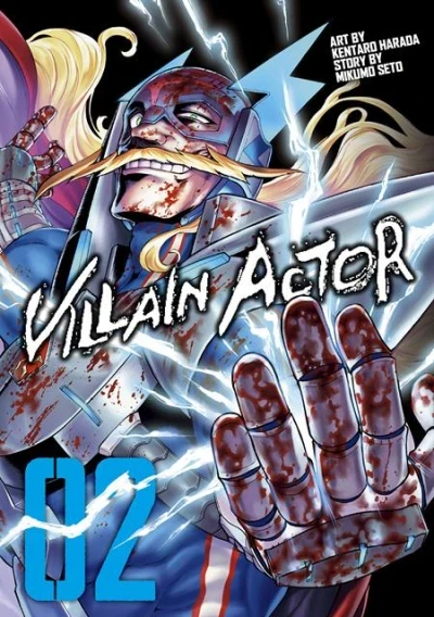 Villain Actor (Trade Paperback, 2025) - Series 