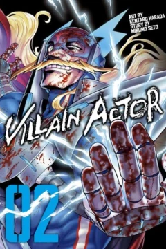 Villain Actor