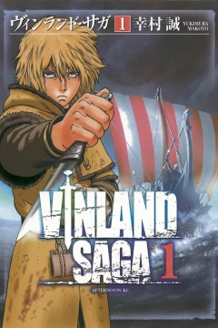 Vinland Saga
