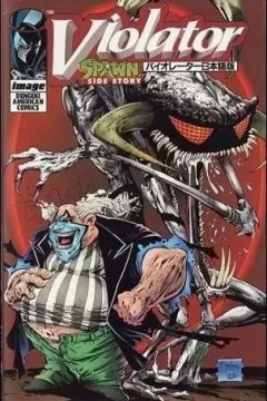 Violator: Spawn Side Story
