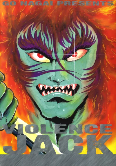 Violence Jack (2005) - Series 