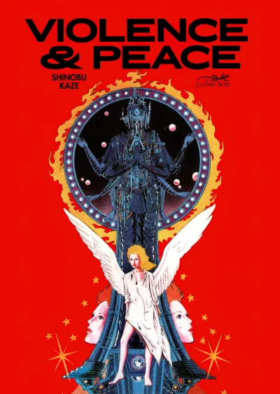 Violence & Peace (2020) - Series 