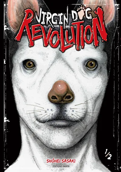 Virgin Dog Revolution (2016) - Series 