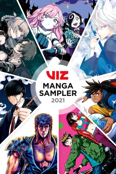 VIZ 2021 Manga Sampler (2021) - Series 