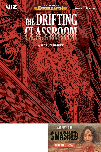 Viz Drifting Classroom/Smashed Sampler (2019) - Series 