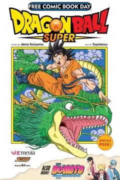Viz : Dragon Ball Super & Boruto (FCBD)