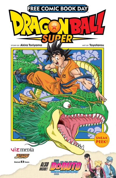 Viz : Dragon Ball Super & Boruto (FCBD) (2017) - Series 