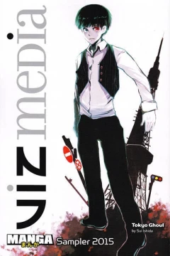 Viz Media Manga Sampler