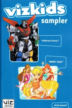 Vizkids All-Ages Sampler