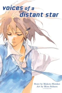 Voices of a Distant Star