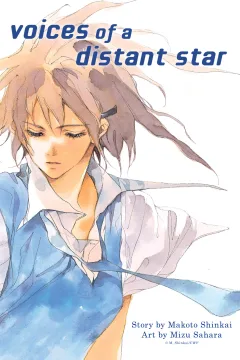 Voices of a Distant Star