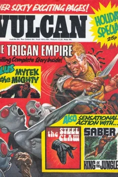 Vulcan Holiday Special